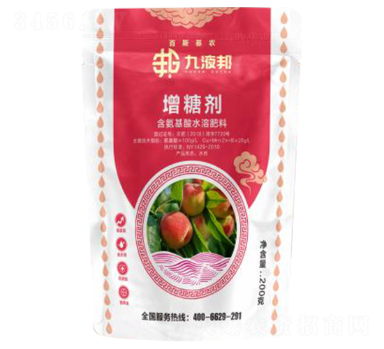 ���Ǆ�-��Һ��-��˹���r