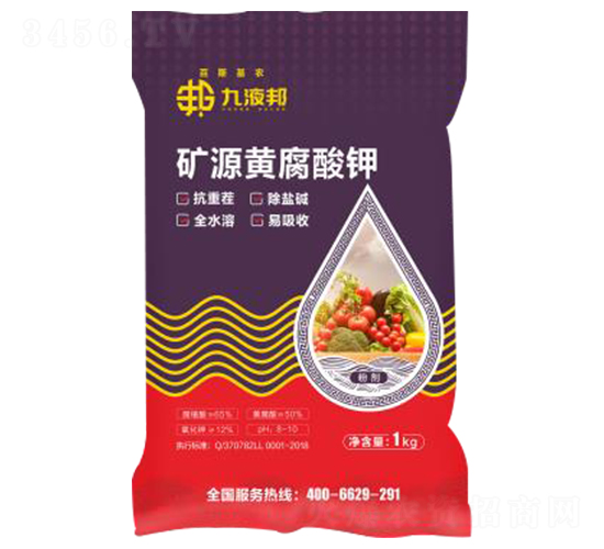 �VԴ�S�����-��Һ��-��˹���r(n��ng)