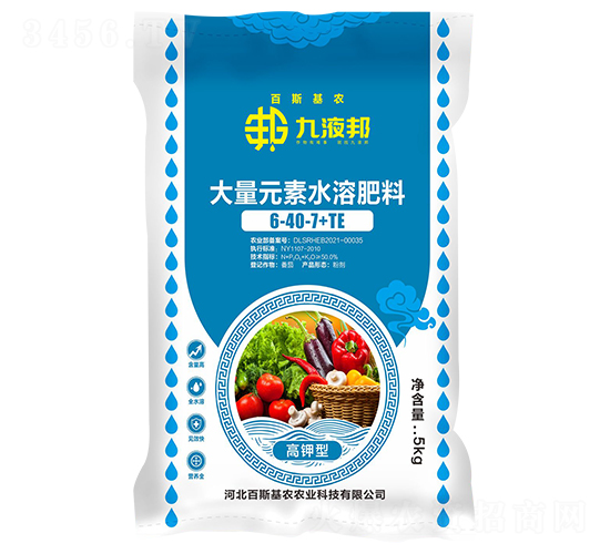 ����ʹ���Ԫ��ˮ�ܷ���6-40-7+TE-��Һ��-��˹���r(n��ng)