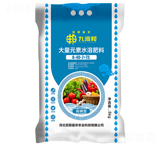 �����ʹ���Ԫ��ˮ�ܷ���6-40-7+TE-��Һ��-��˹���r