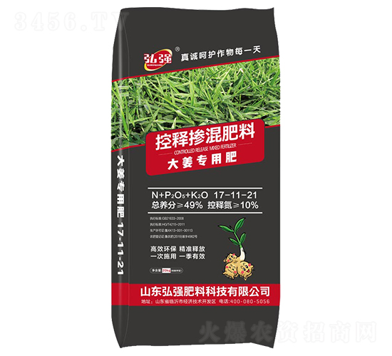 ��ጓ������17-11-21���󽪌��I(y��)�ʣ�-�돊(qi��ng)����