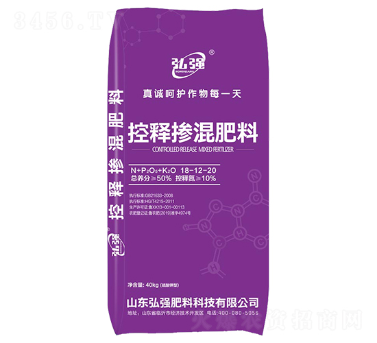 ��ጓ������18-12-20-�돊(qi��ng)����