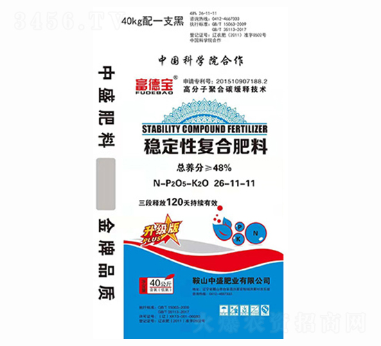 ��(w��n)���ԏ�(f��)�Ϸ���26-11-11-����-��ʢ�ʘI(y��)