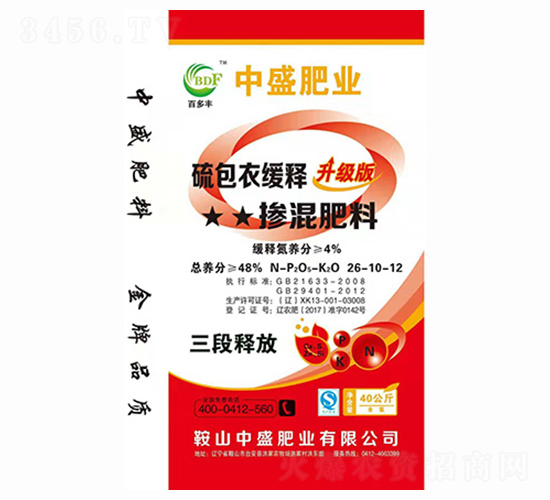 �������26-10-12-��ʢ�ʘI(y��)