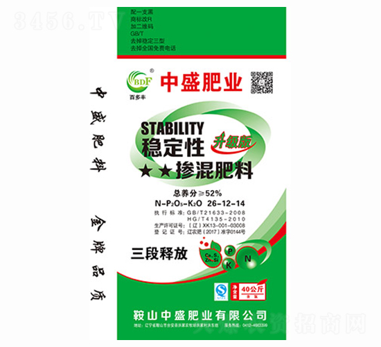 ��(w��n)���ԓ������26-12-14-��ʢ�ʘI(y��)