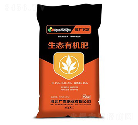 生態(tài)有機肥-冀廣農富-廣農肥業(yè)