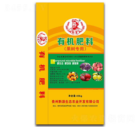 ���䌣���ЙC(j��)����-�͌�(sh��)-ǭԴ���B(t��i)