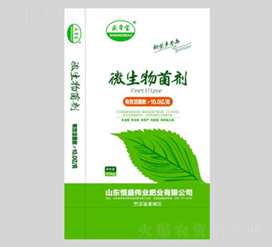 ΢�������-ʢ�ی�-��ʢ���I(y��)