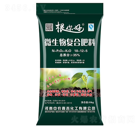 ΢�����(f��)�Ϸ���18-12-5-�����-���r(n��ng)�μ�