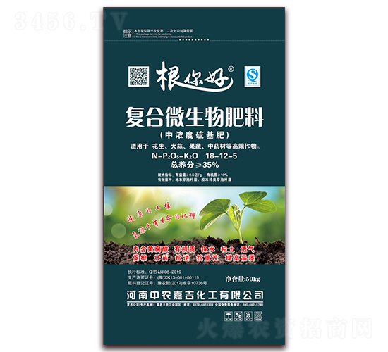 ��(f��)��΢�������18-12-5-�����-���r(n��ng)�μ�