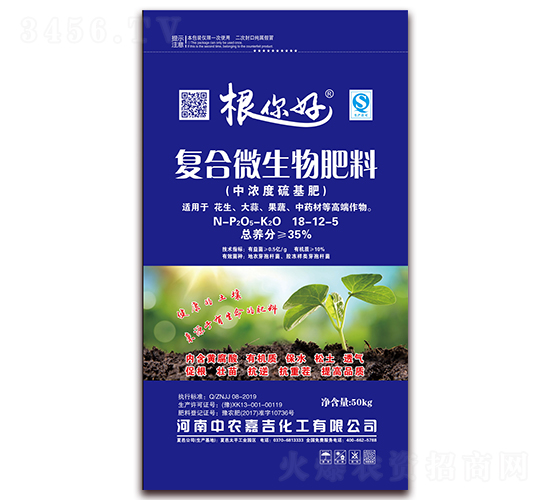 ��(f��)��΢�������18-12-5���{(l��n)ɫ��-�����-���r(n��ng)�μ�