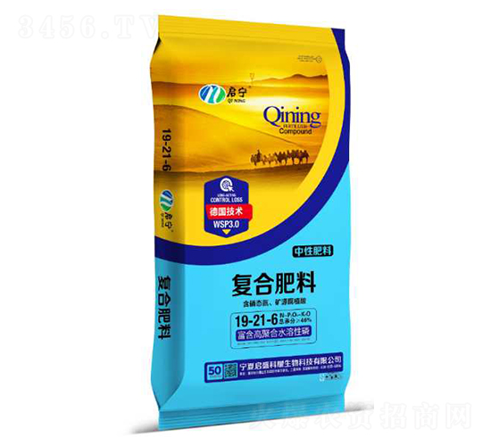 復(fù)合肥料19-21-6-啟寧-啟盛科耀