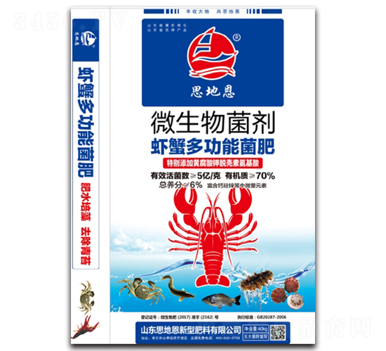 �rз�๦�ܾ���-˼�ض�