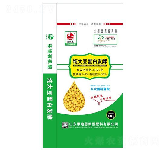 ���󶹵��װl(f��)�������ЙC(j��)��-˼�ض�