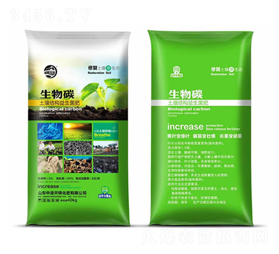 ����̼�����Y(ji��)��(g��u)��������-��Դ�_(k��i)��