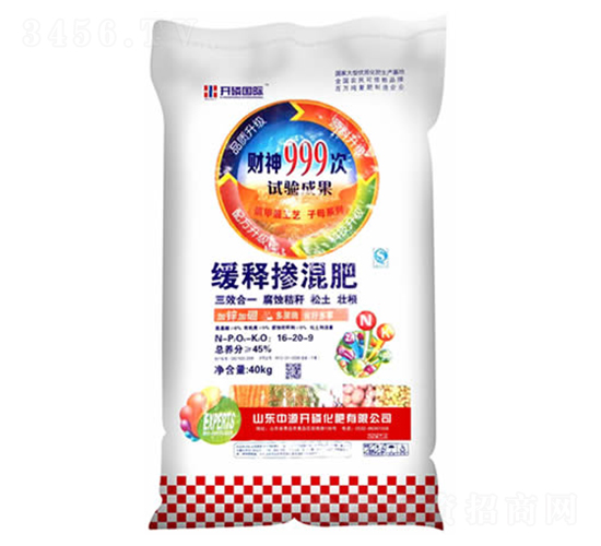 ��ጓ����16-20-9-��Դ�_��