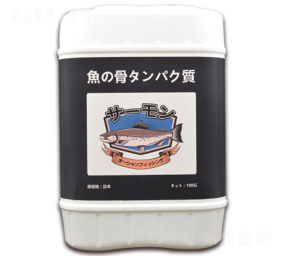 日本進(jìn)口魚(yú)骨蛋白素10kg-海之星