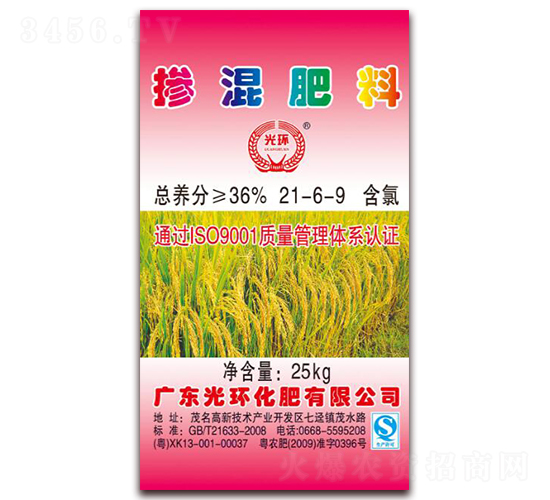 �������21-6-9-��h(hu��n)����