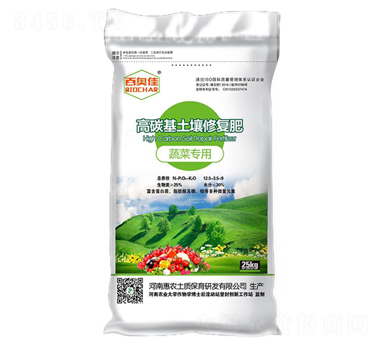 蔬菜專用高碳基修復(fù)肥料-百奧佳-惠農(nóng)集團