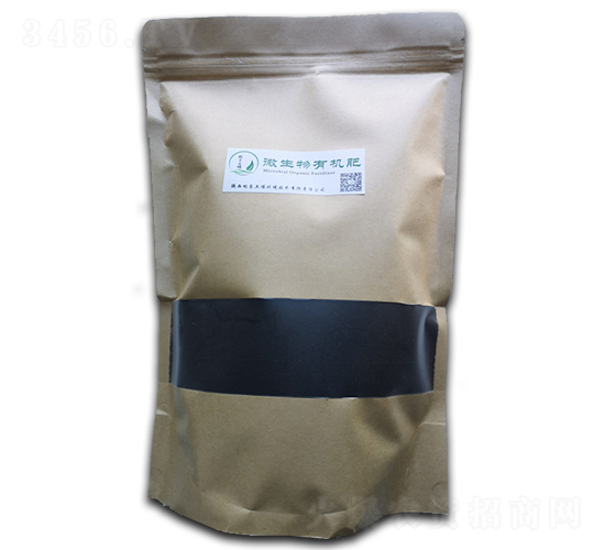 生物有機肥-均良土壤