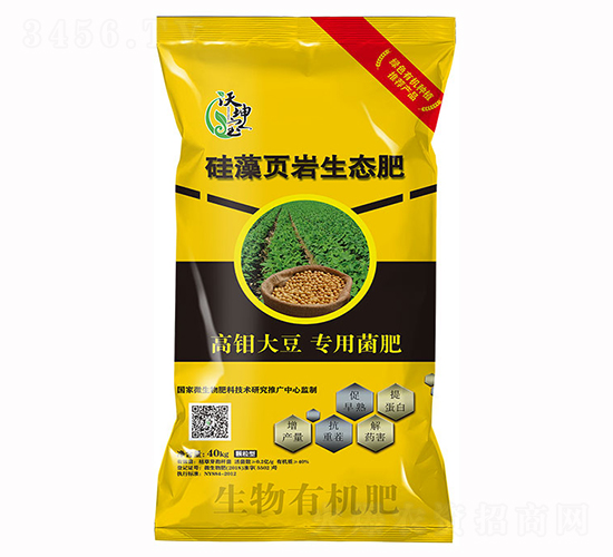 硅藻頁巖生態(tài)肥（高鉬大豆專用肥）-沃坤農(nóng)業(yè)