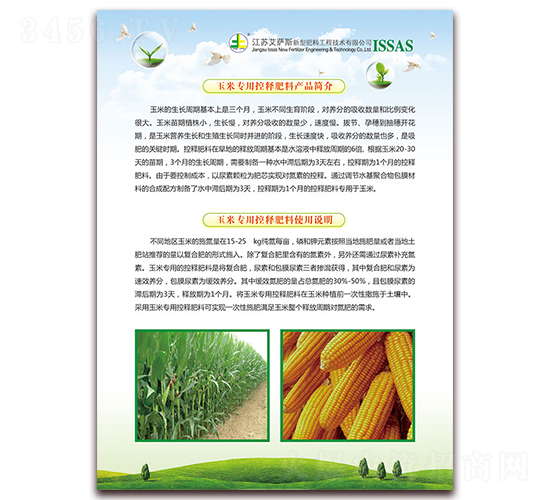 ���׌�(zhu��n)�ÿ�ጷ���-���_˹