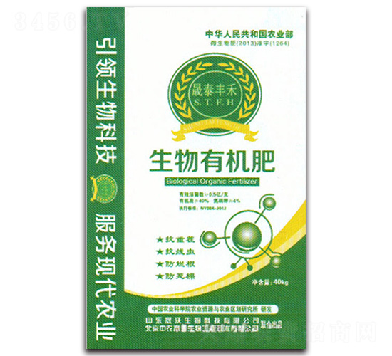 �����ЙC��-��������