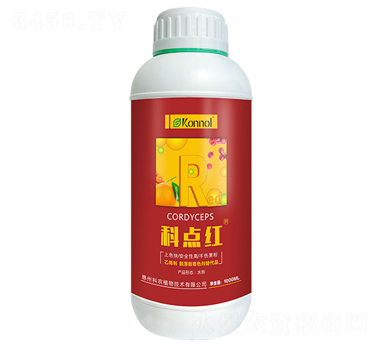 ��ϩ��Ó������ɫ�����Ʒ-���c(di��n)�t-������Դ