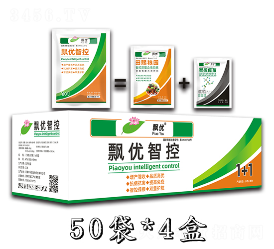 �h��(y��u)�ǿ�1+1-���{�d