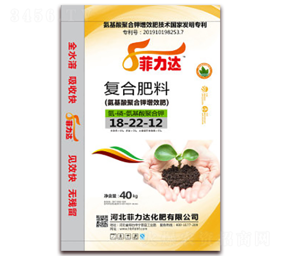 40kg��(f��)�Ϸ���18-22-12-�����_(d��)