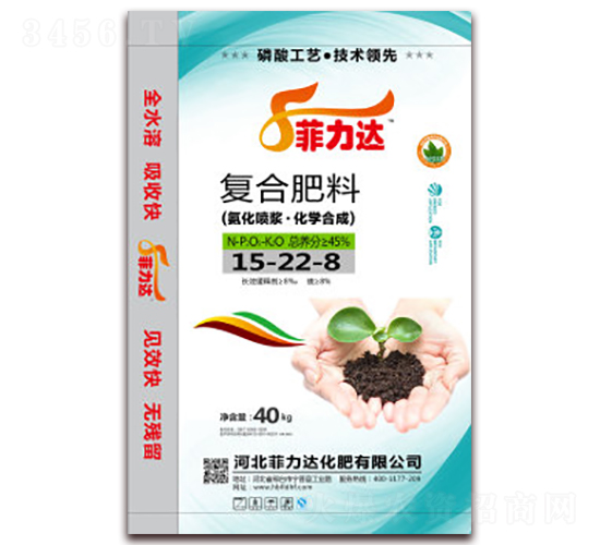 40kg�ͺϷ���15-22-8-�����_