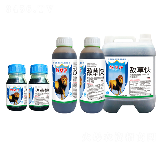 200克/升敵草快水劑-敵草凈-孺子牛