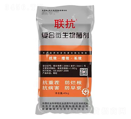 �ͺ�΢�������-(li��n)��-������