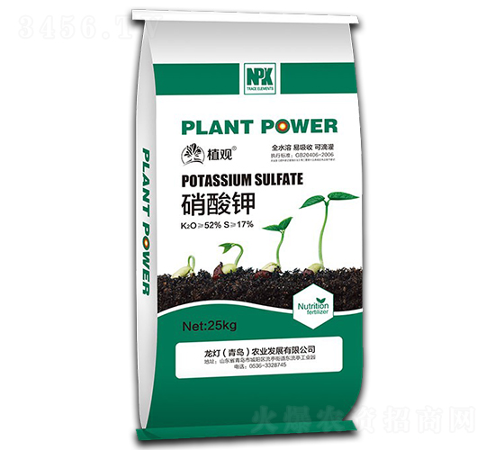 硝酸鉀-植觀-龍燈農業(yè)