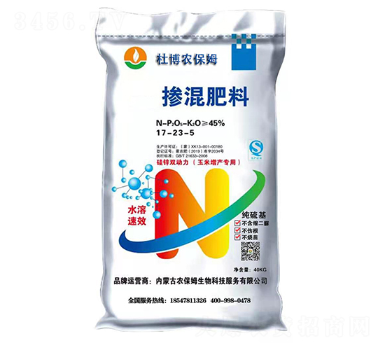 �������a(ch��n)���Ó������17-23-5-�Ų��r(n��ng)��ķ