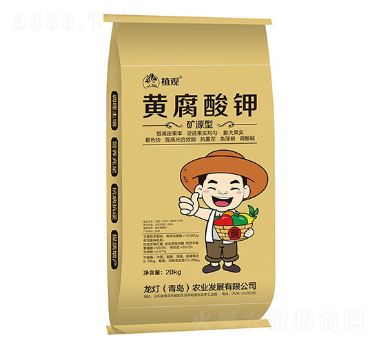 黃腐酸鉀（礦源型）-植觀-龍燈農(nóng)業(yè)