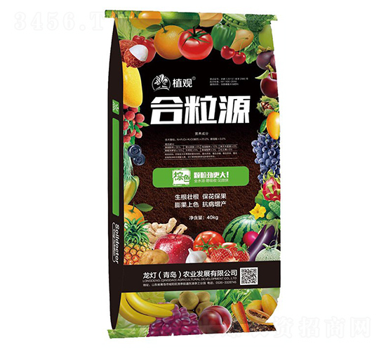 合粒源（40kg）-植觀-龍燈農(nóng)業(yè)