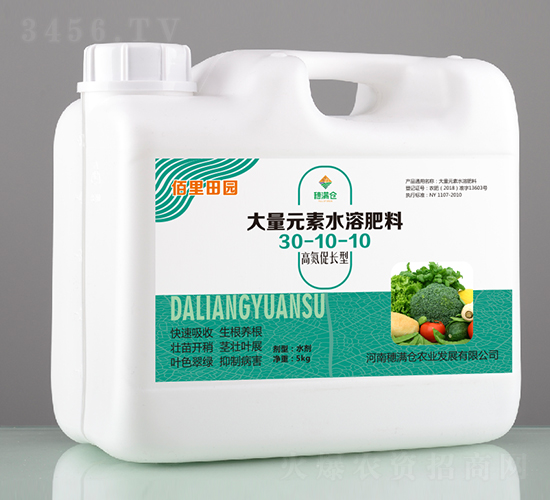 ����Ԫ��ˮ�ܷ�30-10-10-������@-��M�}