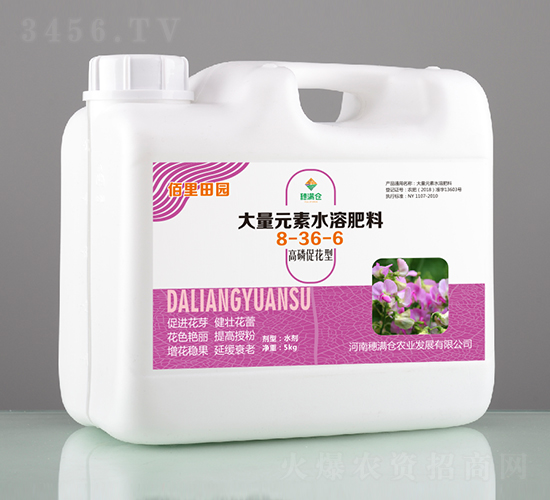 ����Ԫ��ˮ�ܷ�8-36-6-������@-��M�}(c��ng)