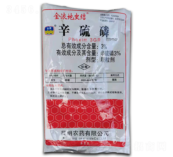 3%������-���˵��x�Y(ji��)-����