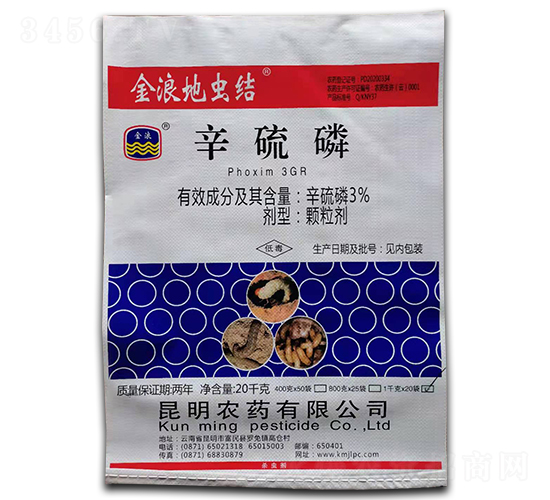 3%�����ף�20kg��-���˵��x�Y(ji��)-�����r(n��ng)ˎ