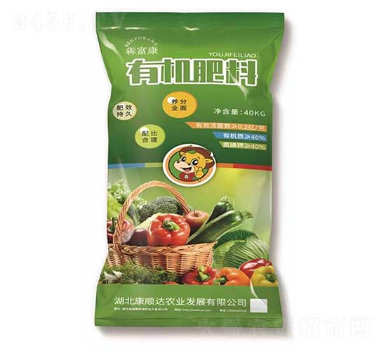 有機肥料-犇富康-康順達