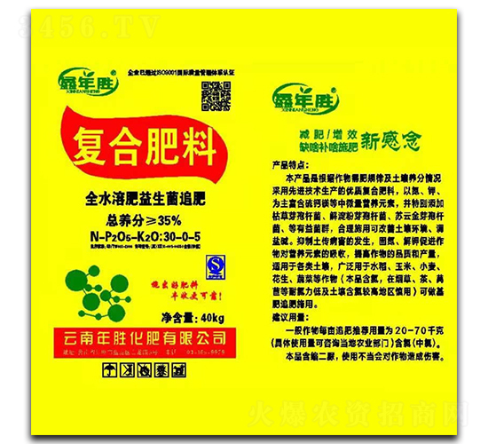 ��(f��)�Ϸ���30-0-5-��ٻ���