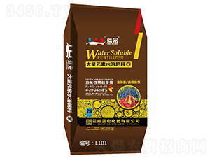 大量元素水溶肥（功能性果蔬專用）-藍(lán)宏.jpdddg