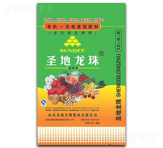 有機(jī)-無(wú)機(jī)復(fù)混肥料-圣地龍珠