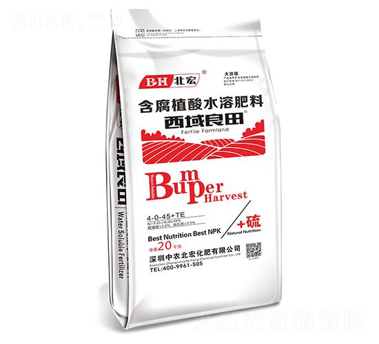 含腐植酸水溶肥料4-0-45+TE-西域良田（紅）-北宏