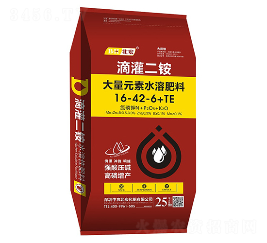 滴灌二銨·大量元素水溶肥16-42-6+TE-北宏