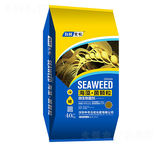 海藻·菌顆粒-北宏