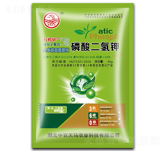 �������⛣�45g��-���r(n��ng)���R-�����r(n��ng)�I(y��)