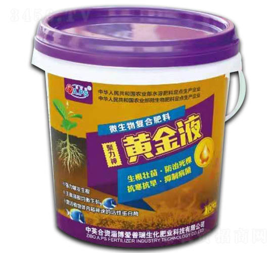 ΢����ͺϷ���-�S��Һ-������